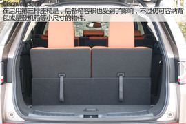 丽江试驾奇瑞捷豹路虎发现神行