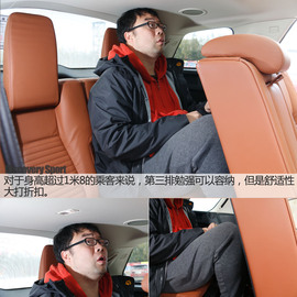 丽江试驾奇瑞捷豹路虎发现神行