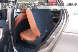 丽江试驾奇瑞捷豹路虎发现神行