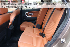 丽江试驾奇瑞捷豹路虎发现神行