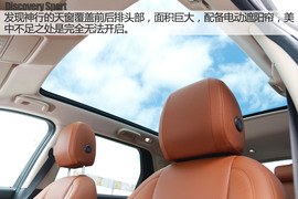 丽江试驾奇瑞捷豹路虎发现神行