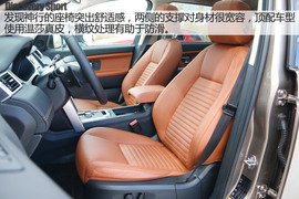 丽江试驾奇瑞捷豹路虎发现神行