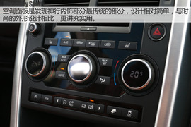 丽江试驾奇瑞捷豹路虎发现神行