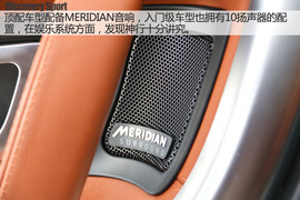 丽江试驾奇瑞捷豹路虎发现神行