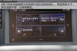 丽江试驾奇瑞捷豹路虎发现神行