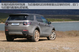 丽江试驾奇瑞捷豹路虎发现神行