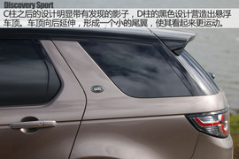 丽江试驾奇瑞捷豹路虎发现神行