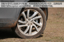 丽江试驾奇瑞捷豹路虎发现神行