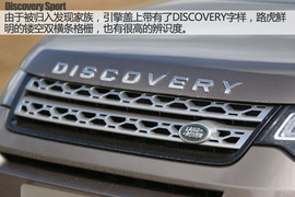 丽江试驾奇瑞捷豹路虎发现神行