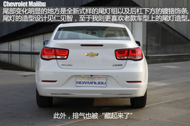 雪佛兰新款迈锐宝实拍解析