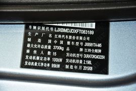 2015款福特新世代全顺2.2T柴油长轴豪华型