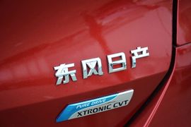 2014款日产奇骏2.0L