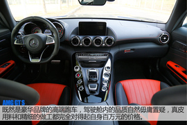 这个绅士不好惹