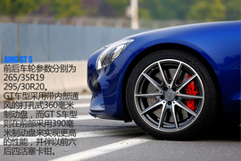 这个绅士不好惹