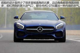 这个绅士不好惹