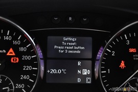 2008款奔驰R300L商务型