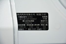 2015款现代全新途胜1.6T双离合两驱智能型