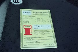 2015款福特福克斯两厢1.5L