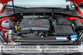 赛道试驾一汽-大众高尔夫GTI