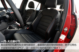赛道试驾一汽-大众高尔夫GTI