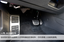 赛道试驾一汽-大众高尔夫GTI