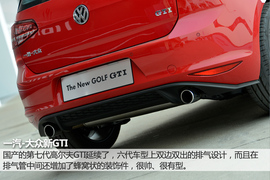 赛道试驾一汽-大众高尔夫GTI