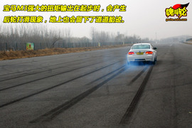 2009款宝马M3