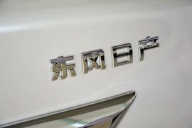 2013款日产天籁2.5L
