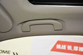 2013款日产天籁2.5L