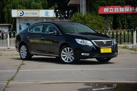 2015款荣威950