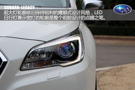 试驾斯巴鲁全新力狮