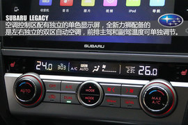 试驾斯巴鲁全新力狮