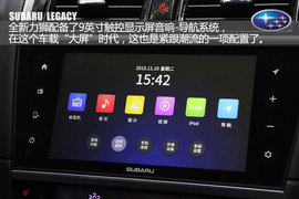 试驾斯巴鲁全新力狮