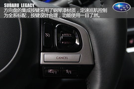 试驾斯巴鲁全新力狮