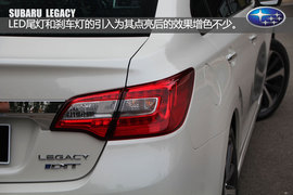 试驾斯巴鲁全新力狮