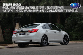 试驾斯巴鲁全新力狮