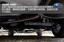 试驾斯巴鲁全新力狮