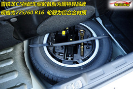 2010款雪铁龙C5深度测试