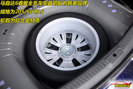 2009款马自达睿翼试驾