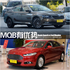 2016款斯柯达速派TSI330