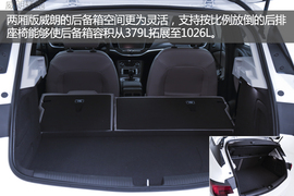 威朗轿跑\GS实拍解析