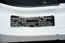 2015款Jeep牧马人四门版3.0L撒哈拉