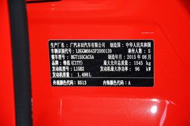 2015款本田锋范1.5L