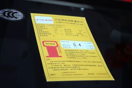 2015款本田锋范1.5L