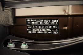 2016款奥迪Q5