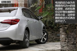 试驾雷凌混动版