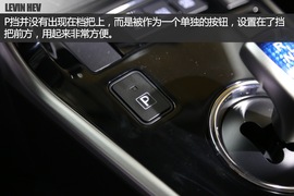 试驾雷凌混动版