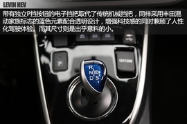 试驾雷凌混动版