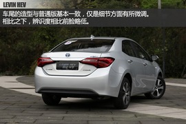 试驾雷凌混动版