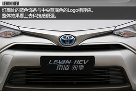 试驾雷凌混动版